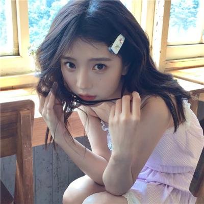 老板娘