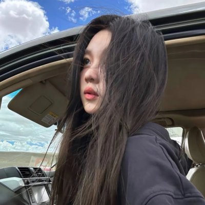 都是陌生人